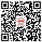 ͨa(chn)