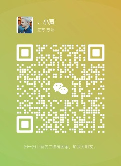\(chng)㑷a(chn)2